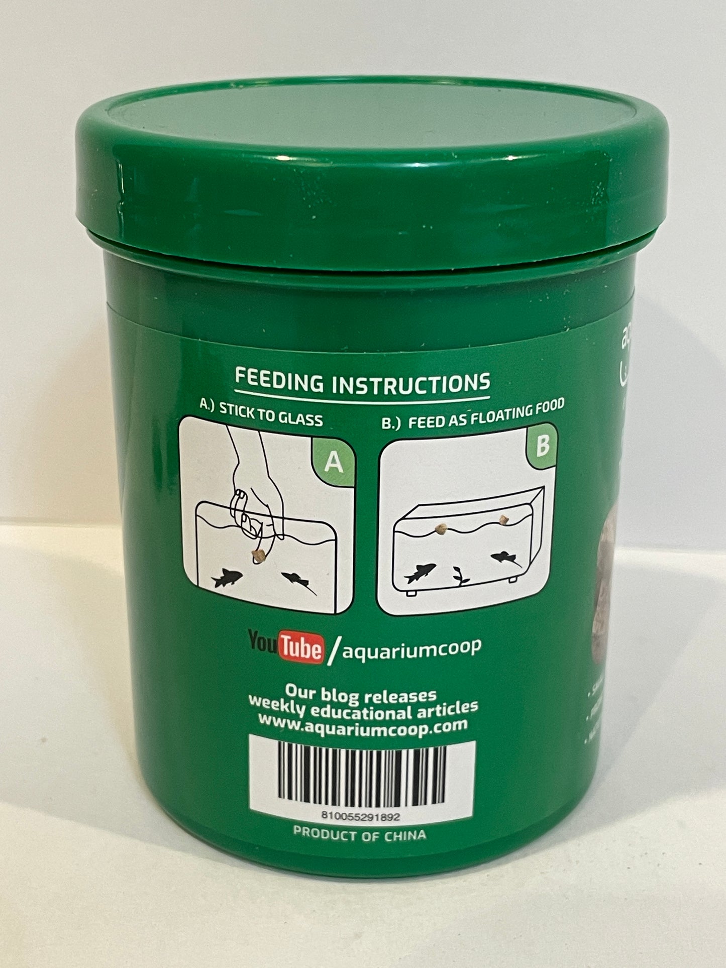 Aquarium Co-Op Freeze Dried Tubifex Worms